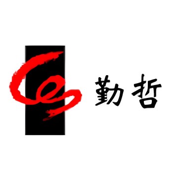 北京勤哲软件技术有限责任公司