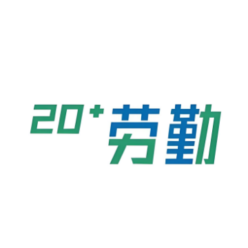 上海劳勤信息技术有限公司