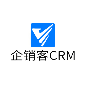 企销客 CRM