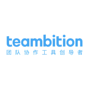 钉钉 Teambition